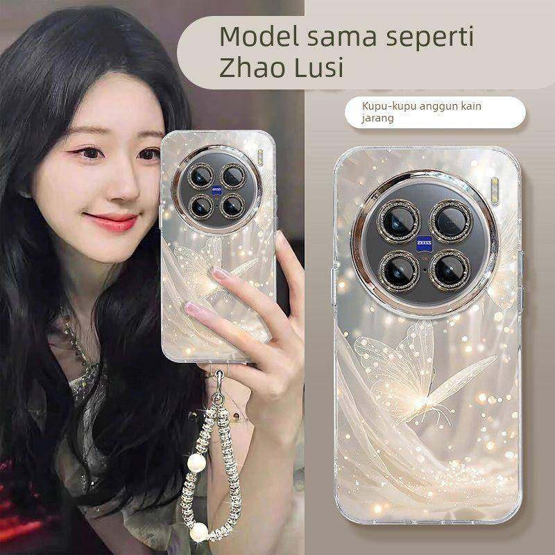 适用vivoX100ultra手机壳X200Pro梦幻蝴蝶x90s女新款x80高级感x70轻奢风x60带挂绳手炼x50镜头膜vivo全包防摔,3C数码配件,手机保护套/壳,淘宝优惠券,粉丝福利购,淘宝优惠卷