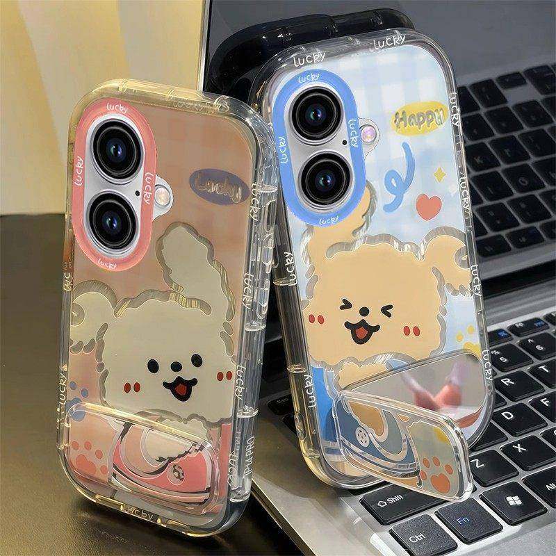 适合情侣贴纸小狗苹果16E手机壳iPhone 15 Pro Max线条14Plus Pair 13Mini Mirror 12托架11男8女7高端Xsmax,3C数码配件,手机保护套/壳,淘宝优惠券,粉丝福利购,淘宝优惠卷