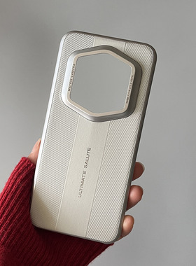 适用于荣耀Magic7RSR保时捷手机壳新款高端皮纹外壳荣耀magic7rsr高雅白简约个性创意男女款全包防摔保护套