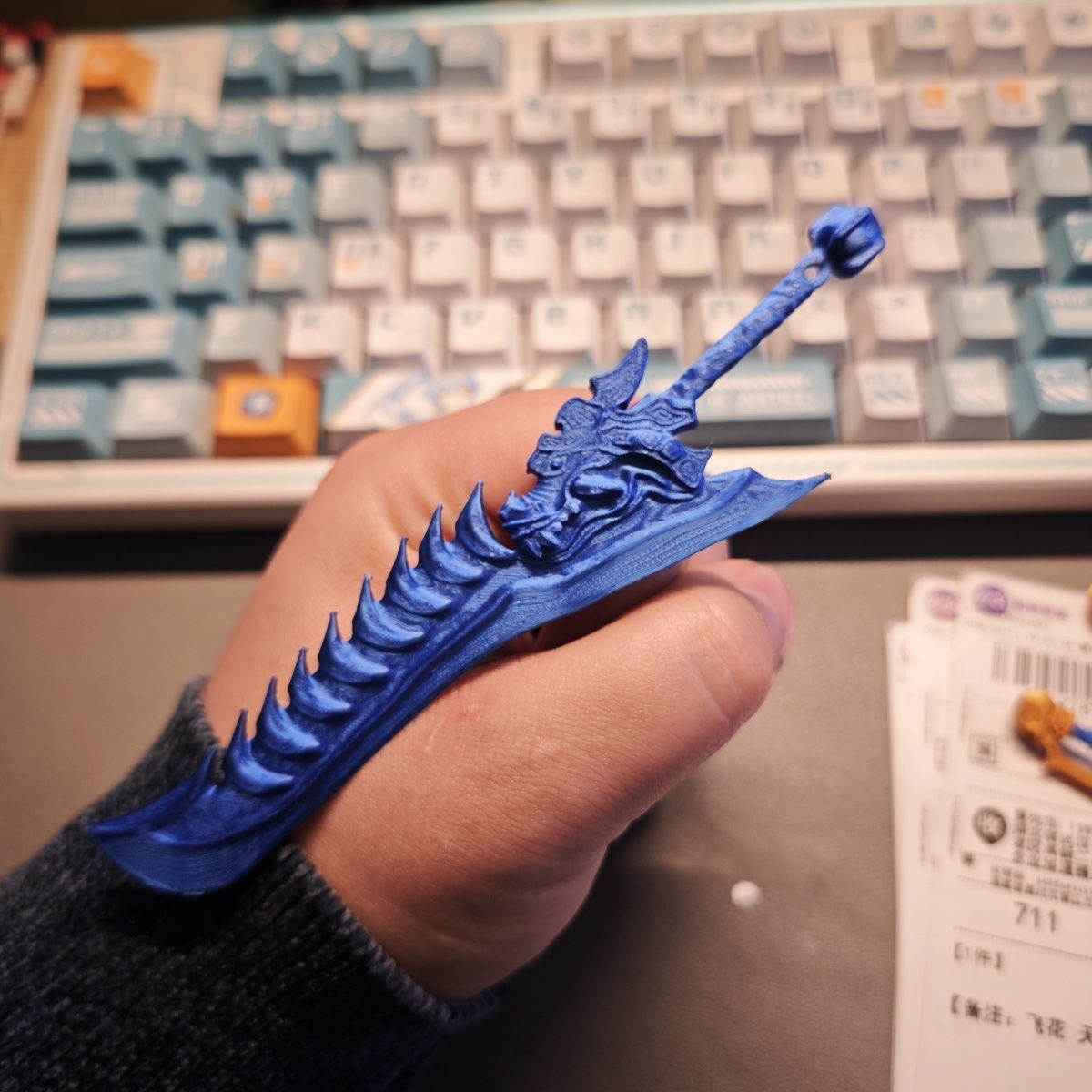 哪吒2龙牙刃1/12寿屋机娘高达武器模型3d打印 大刀装备改件