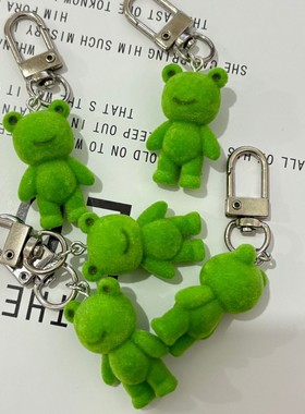 夏季绿色植绒小青蛙挂饰可爱立体趣味青蛙汽车钥匙扣创意包包挂件