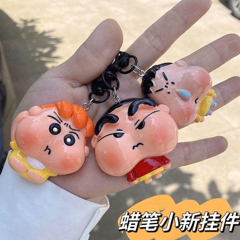 大号卡通蜡笔小新系列diy奶油胶手机壳冰箱贴发饰洞洞鞋树脂配件