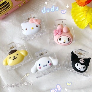 新款卡通头发夹子头饰库洛米发夹后脑勺抓夹发可爱女生鲨鱼夹