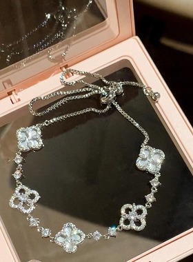 韩国四瓣花锆石花朵手链轻奢高级