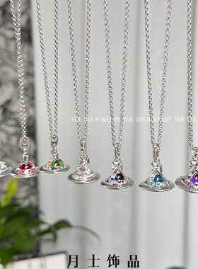 时尚潮流土星吊坠彩色宝石项链