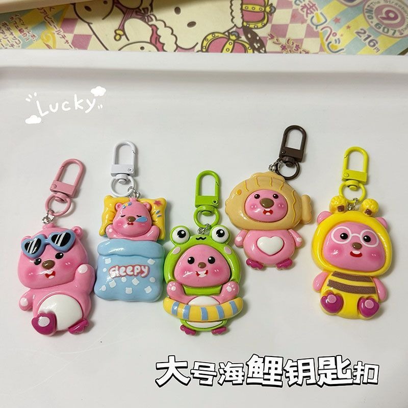 幼稚园可爱卡通钥匙扣挂件ins风