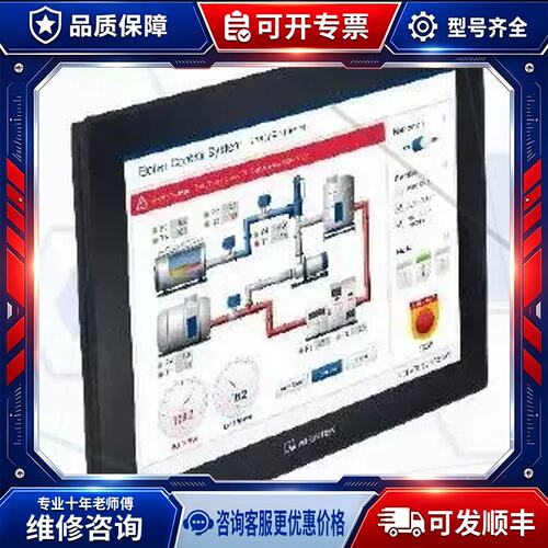 议价cMT2158X Weintek