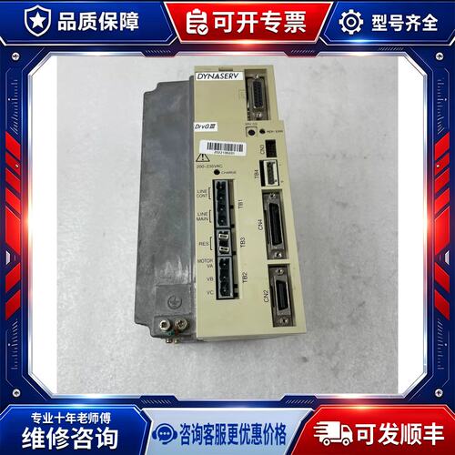 议价伺服驱动器YOKOGAWA UD1AG3-050N-1K