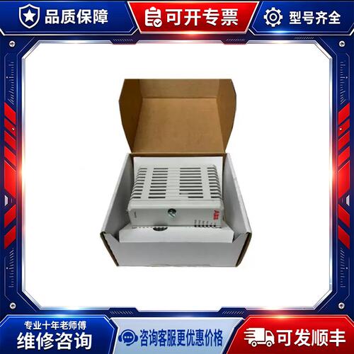 议价正品 价格优势 CMA124 3DDE300404