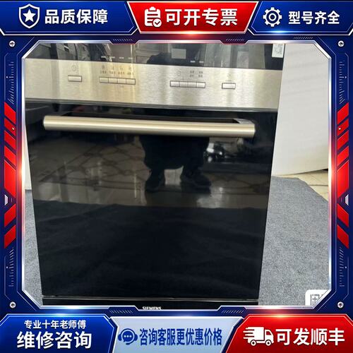 议价很新 新款/原产SC74M621T