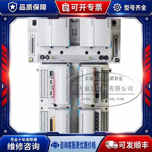 议价OVATION 模拟量输入模块(AI) 1C31224G01 1月