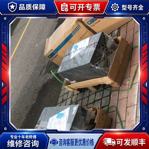 议价FRN45G11S-4CX G11S 45kw 未使用 带包装 详情询问客服