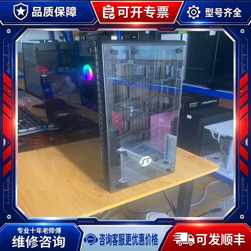 议价电竞主机i7-10700KF+2060spuer-