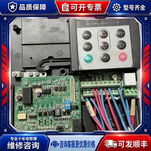 议价md2MXP930t。450p、450k拆w机配件mf8i01