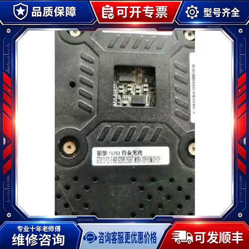 议价影驰GTX970 4G骨灰黑将
