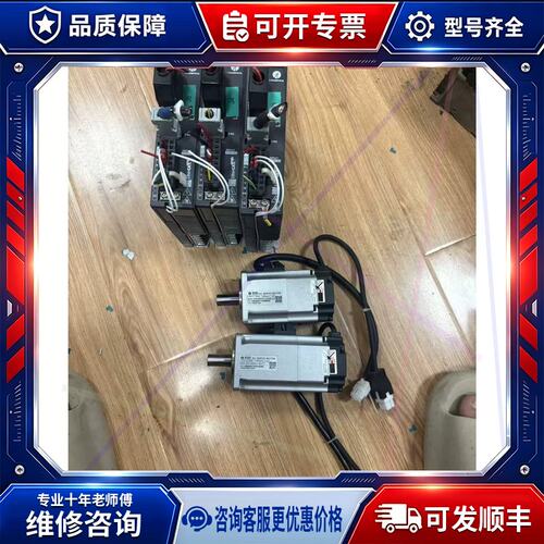 议价L7EC-400驱动器 ACM2-06002H 2E1-E2