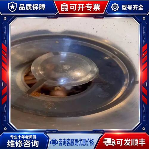 议价BARATZA咖啡磨豆机preciso685，成色可维修