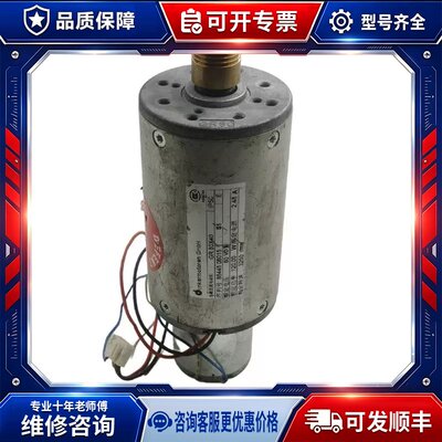 A014*dunkermotoren永磁直流电动机GR80X40 120W 3250r/min IP50