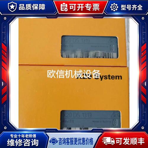 议价双轴驱动器X20CP1583 8V1045.001-2 X20DS4389$