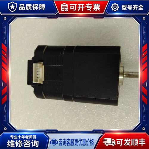 议价S42D110A-MA010YK42D65A-M010步进马达