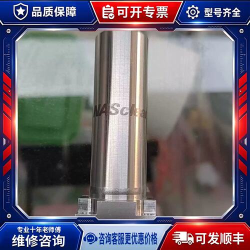 议价NASclean BF-1125C-30-M气体过滤器-