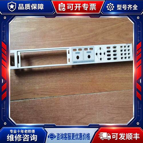 议价艾德克斯IT6500系列面板，IT6502D，IT6512A