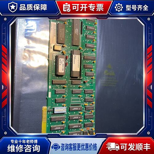 【议价 - 可维修】COMPUMOTOR INDEXER PC21 72-00