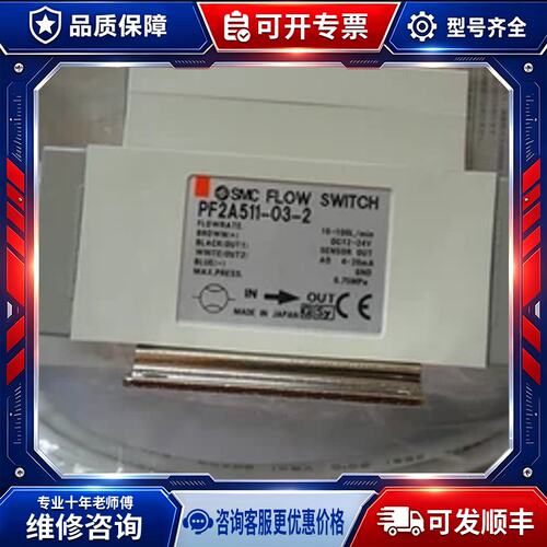 价PF2A750-02-27 PF2W704-03-27/67 PF2W720-04-27/67 PF2W520-04