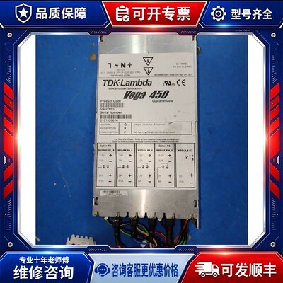 议价Vega450兰达模块电源V4G010Gvega4