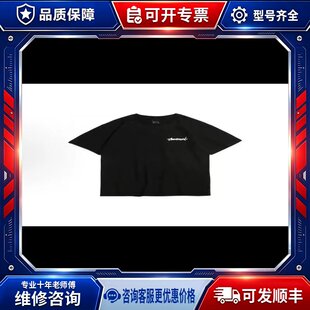 议价suamoment短袖t。得物买的。闲置了 没穿几可维修