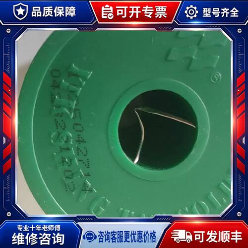 议价亿铖达无铅含银 环保无铅含银焊锡丝，Sn99/Ag0.