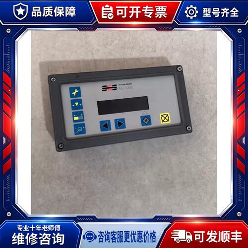 议价进口SBS平衡仪 动平衡仪AE-1000 AE1000 件实图
