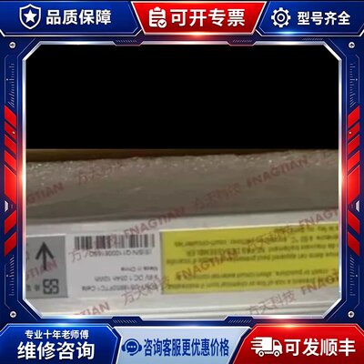 议价90Y7689 90Y7632 00Y4643 44X332