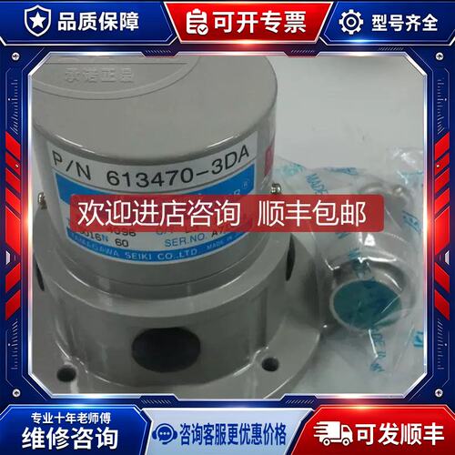 议价TS5016N60编码器（同步器OIS80-4096C/T-L3-12V