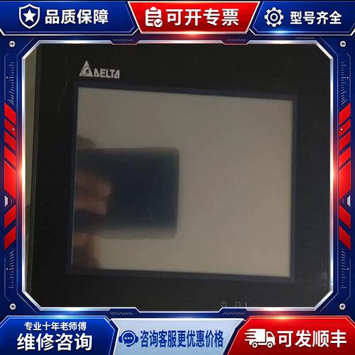 议价[]delta DOP-B07E415
