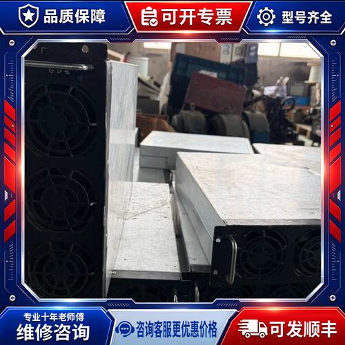 议价DCM1000100PV电源模组，30KW，AC260-47