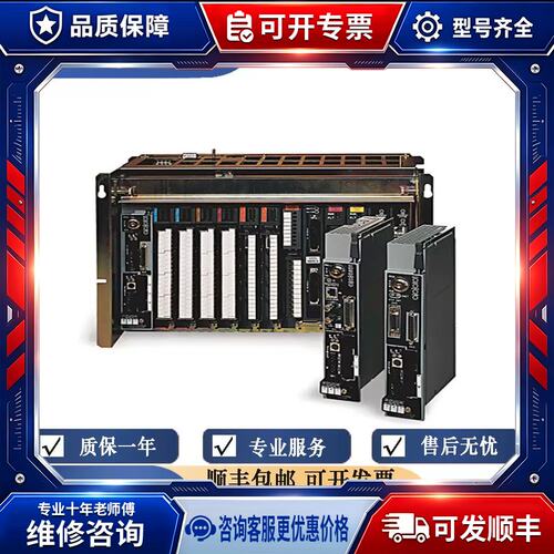 议价 1771-IT 1771 8点数字输入模块 包邮 质保一年
