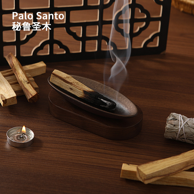 palo santo秘鲁圣木条高油性老料爆油原木塔香线香净化雪松杖木条