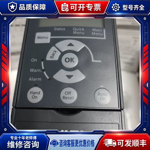议价VLTFC-051P1K5T4E20H3B 37T4E20H3XXCXXXSX 132F0020 17 18