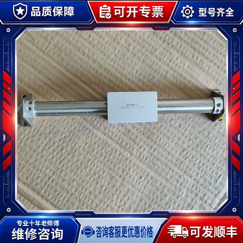 议价AirTac/ RMS16X150 气缸闲置 功能
