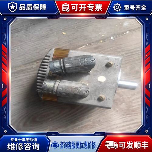 议价（雨天电子）堡狮龙 轮毂探伤机 伺服马达PHASE
