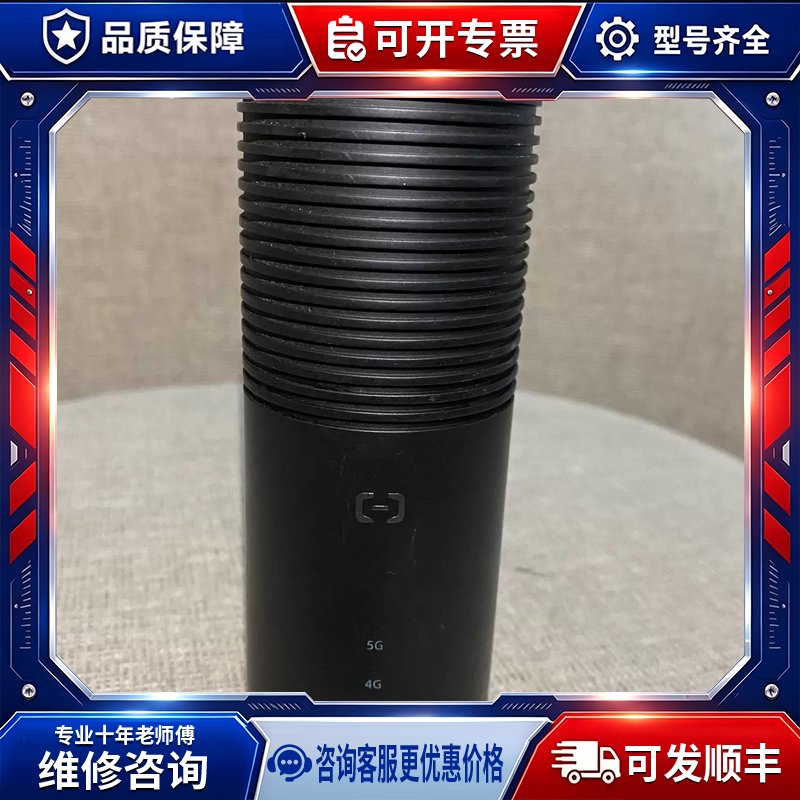 议价SCG-5000 阿里云 其它元器件