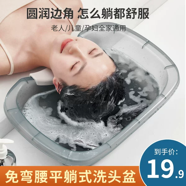 Товары от iuu母婴旗舰店