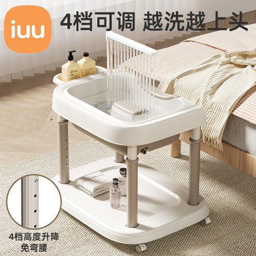 孕妇月子平躺式洗头盆老人泡头盆