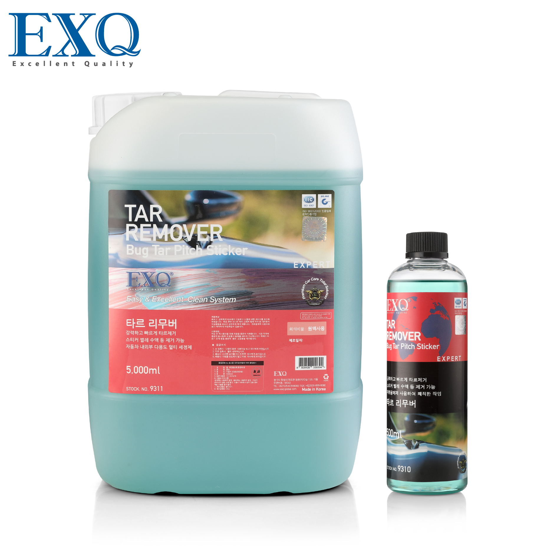 韩国EXQ柏油沥青树脂黏胶去除剂