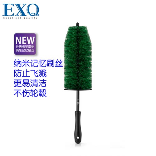 EXQ纳米记忆刷丝圣诞树细节刷