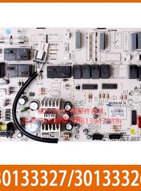 30133327 适用于格力空调2匹T爽室内机主板30133326电脑板M316F1W