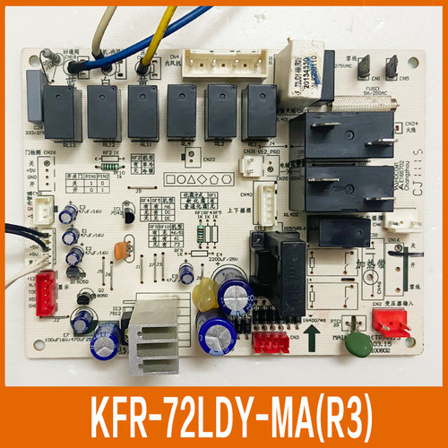 KFR-72L/DY-MA/IA(R3)适用3匹美的空调主板 柜式机电脑板 电路板