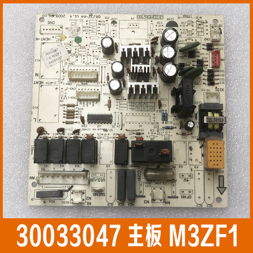 30033047内机主板M3ZF1