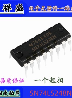直插16脚SN74LS248N 74LS248P 编码器、解码器、复用器和解复用器